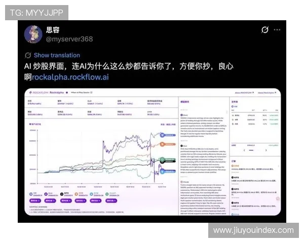 从BP策略到实战执行：Team Liquid引入AI辅助决策的赛场革新之路